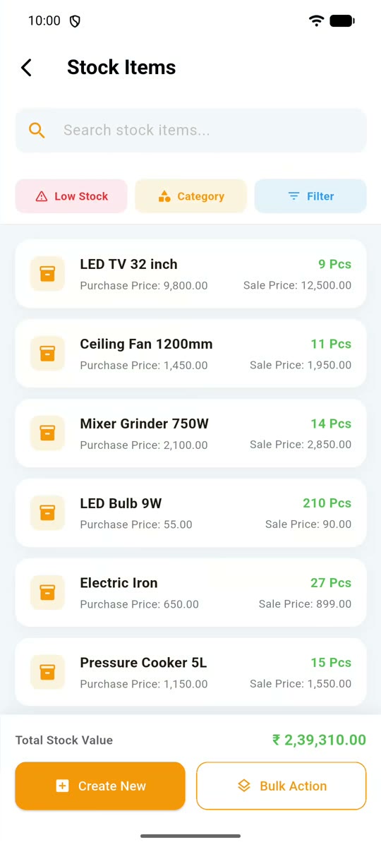Stock items list with quantities and prices